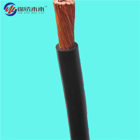 礦用橡套電纜批發(fā)